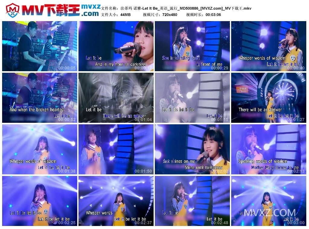 法蒂玛 诺雅-Let It Be_英语_流行_MD500886